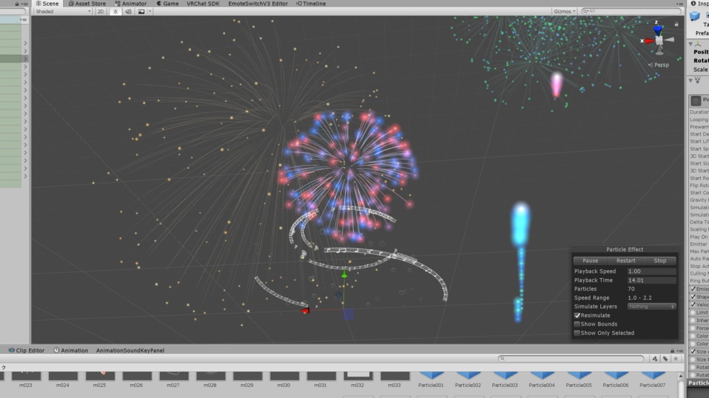 パーティクル演出パック
