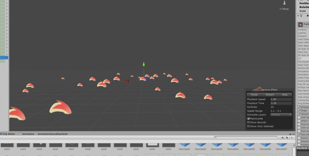 パーティクル演出パック