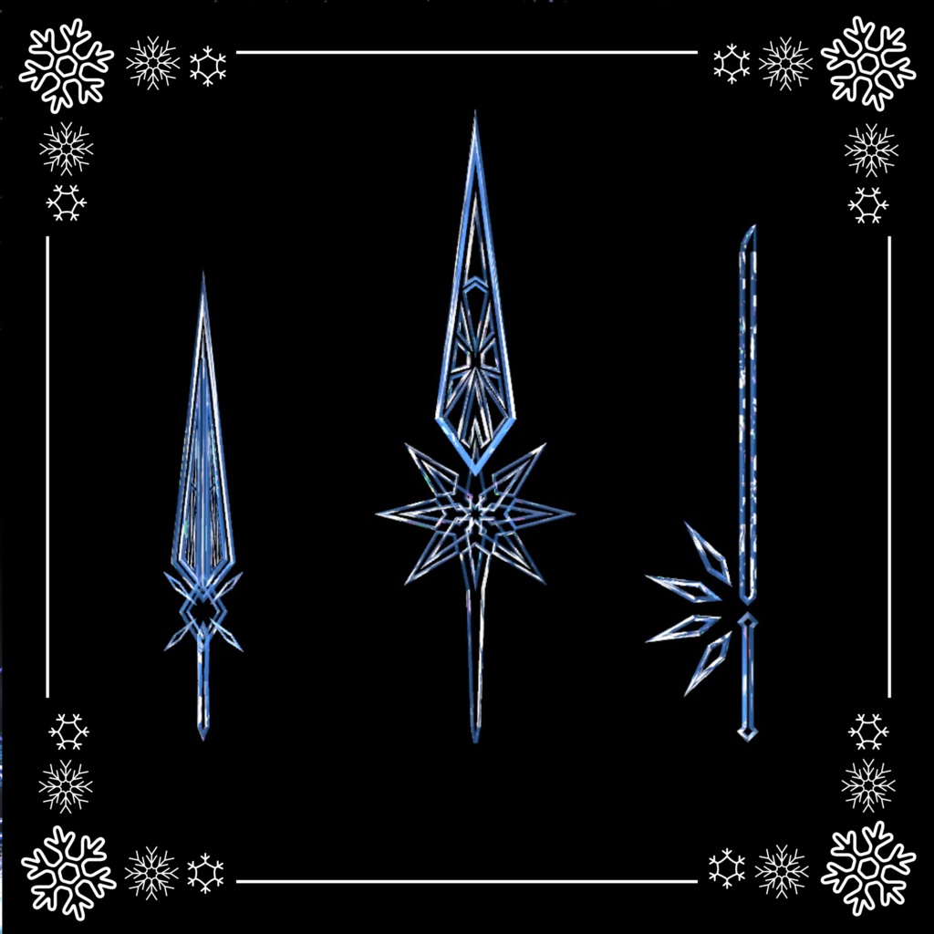 氷結!クリスタルパーティクル