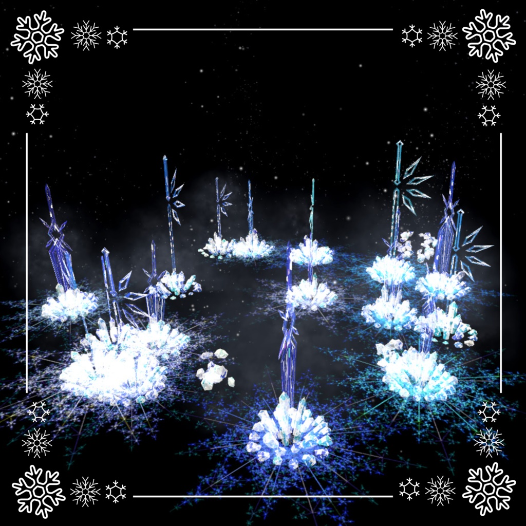 氷結!クリスタルパーティクル