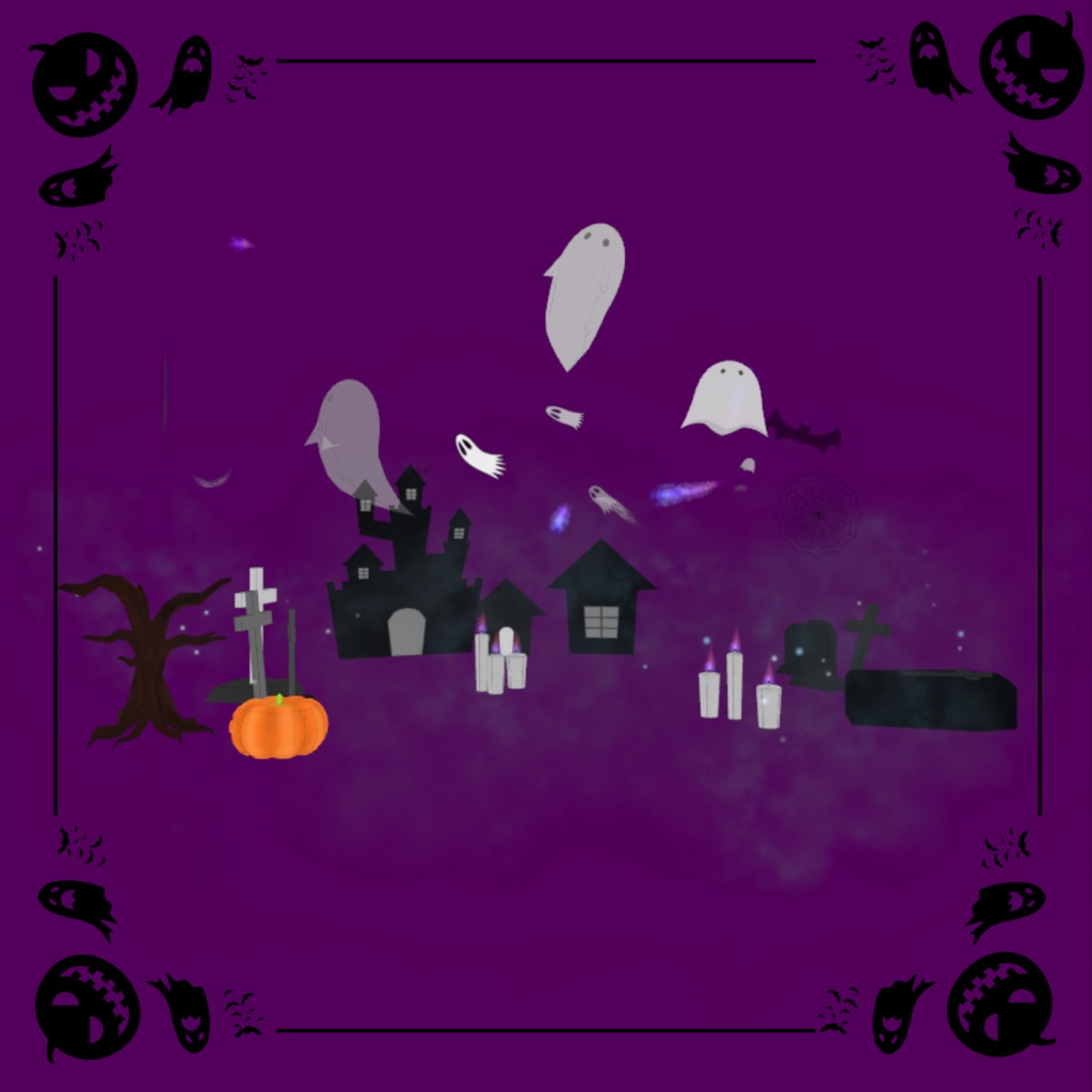 ハロウィンパーティクル