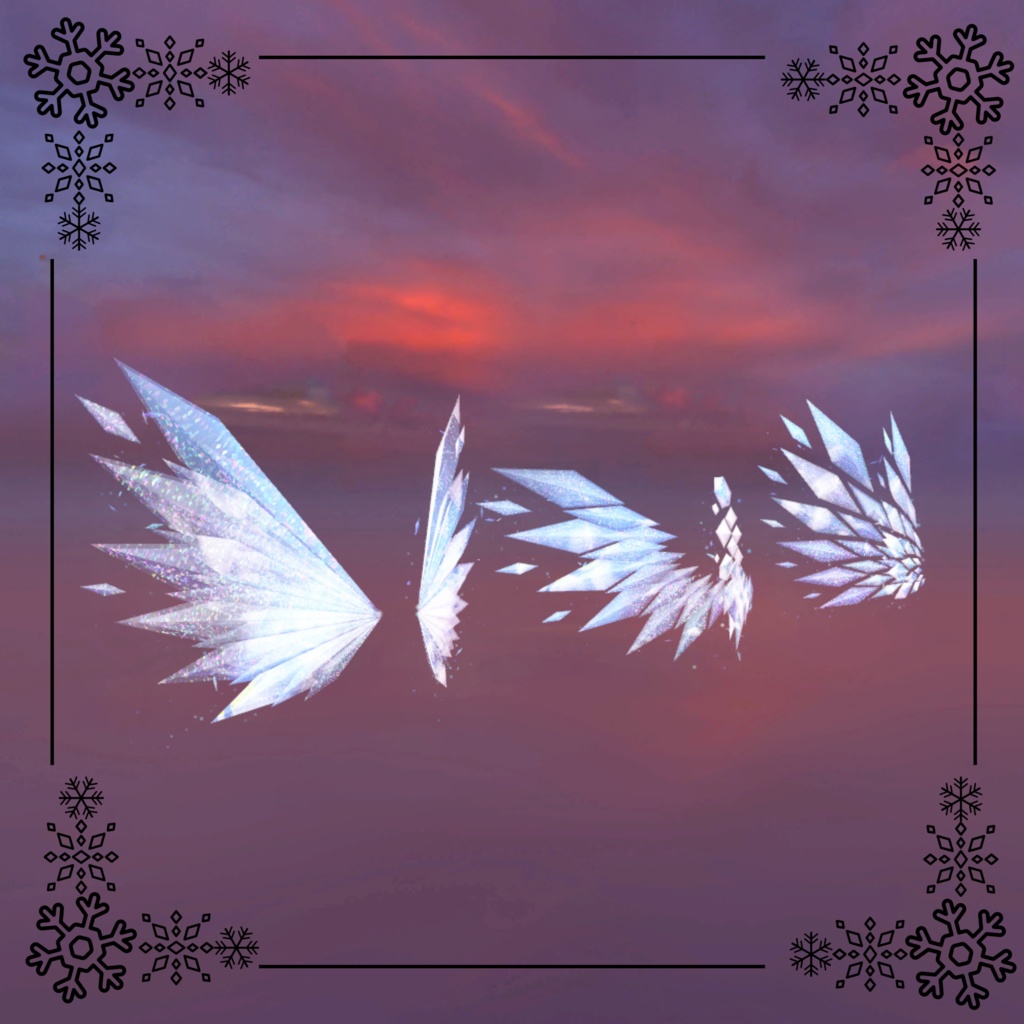 氷結!クリスタルウイングパーティクル