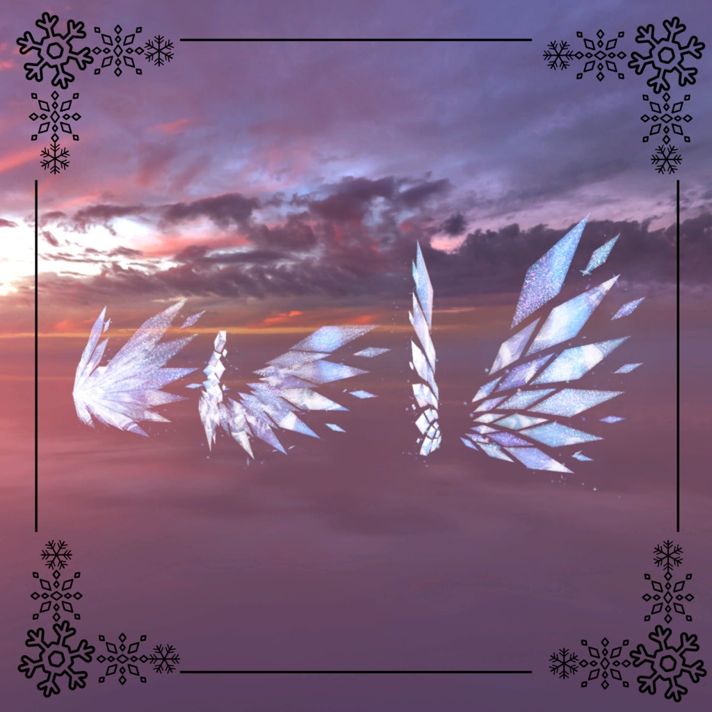 氷結!クリスタルウイングパーティクル