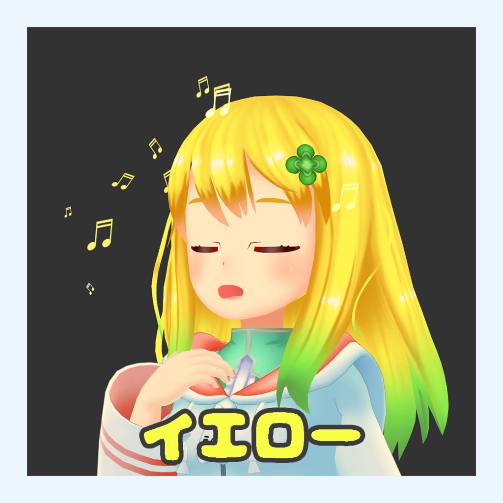 話すと音符が出てくる!Chat Note Particle