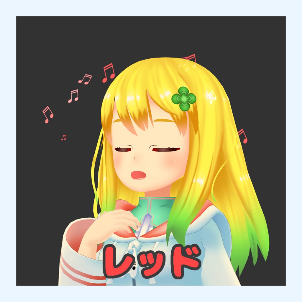 話すと音符が出てくる!Chat Note Particle