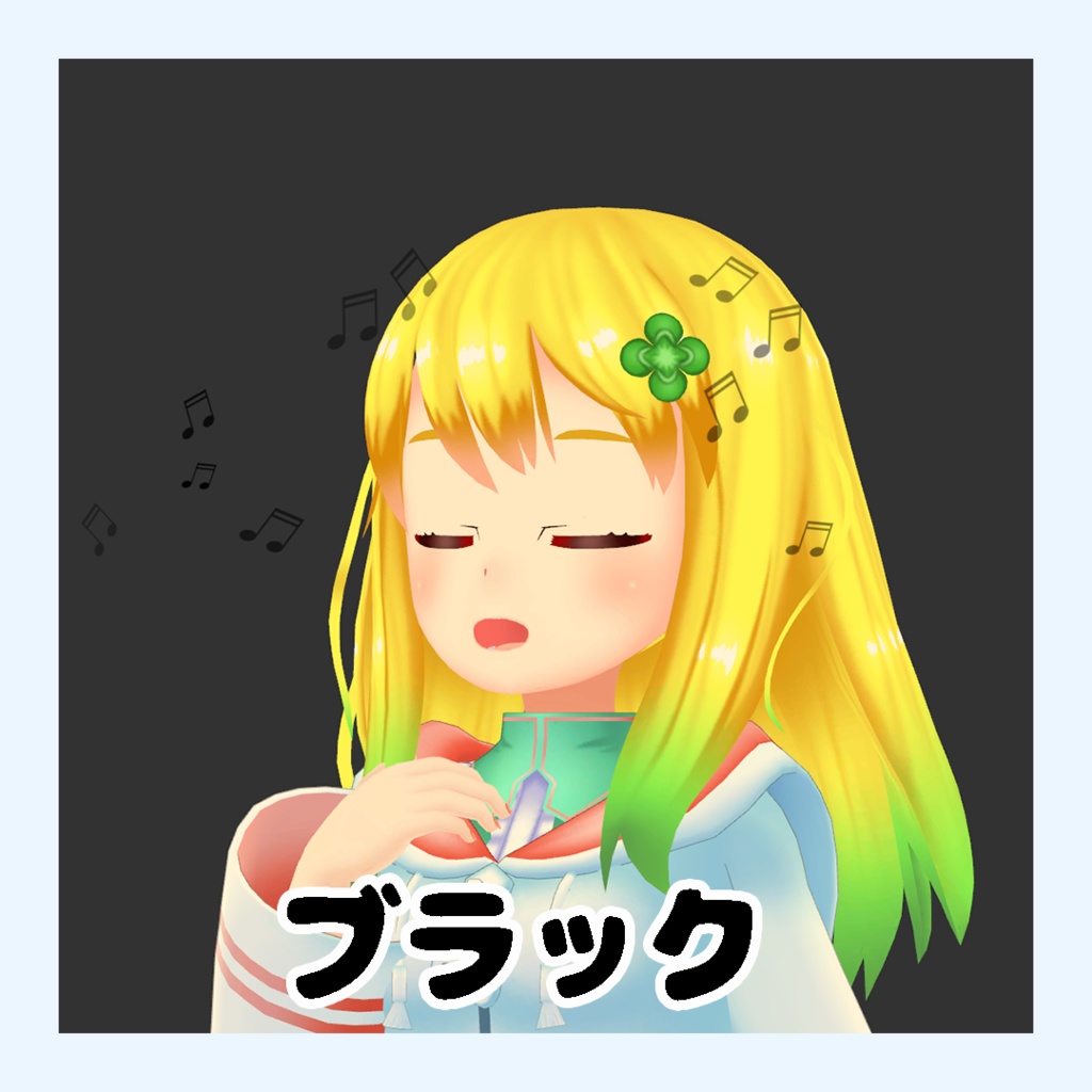 話すと音符が出てくる!Chat Note Particle