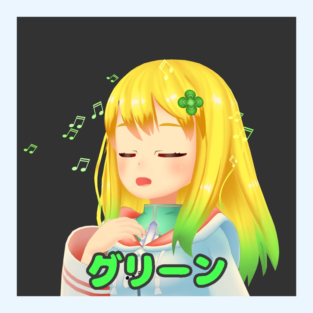 話すと音符が出てくる!Chat Note Particle