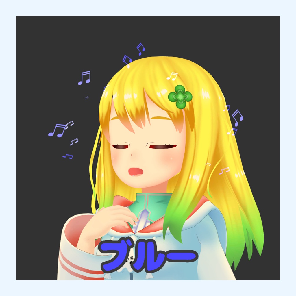 話すと音符が出てくる!Chat Note Particle