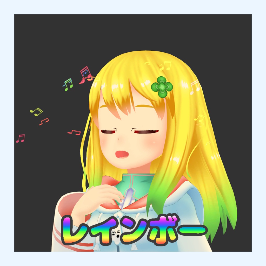 話すと音符が出てくる!Chat Note Particle