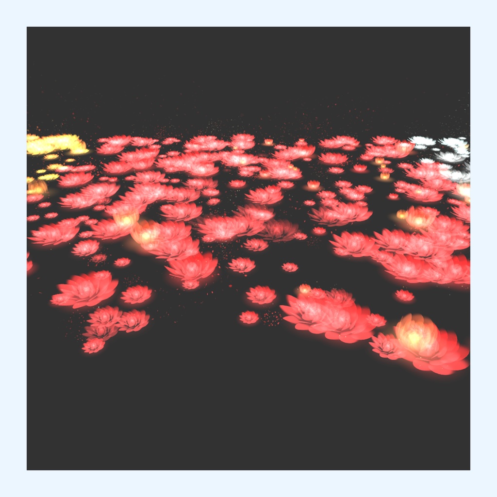 花畑パーティクル