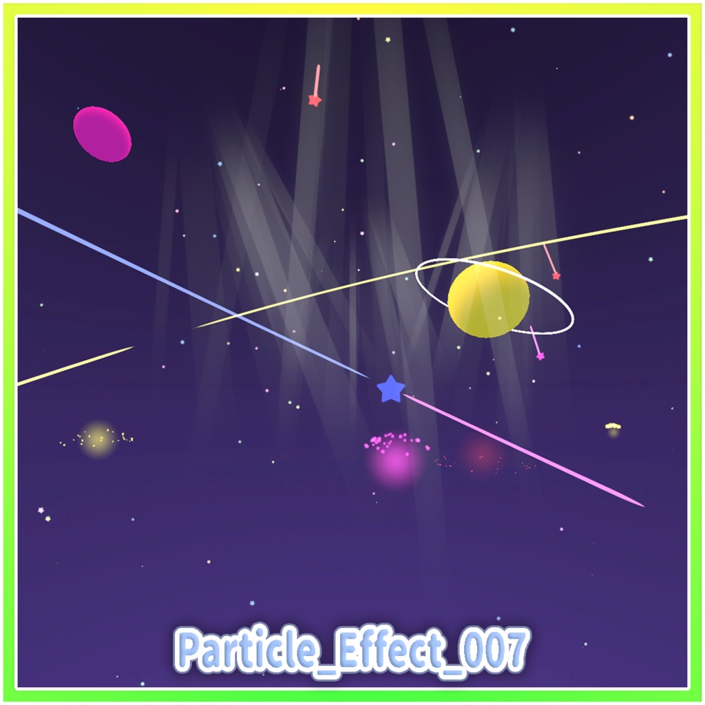 パーティクル演出パック4