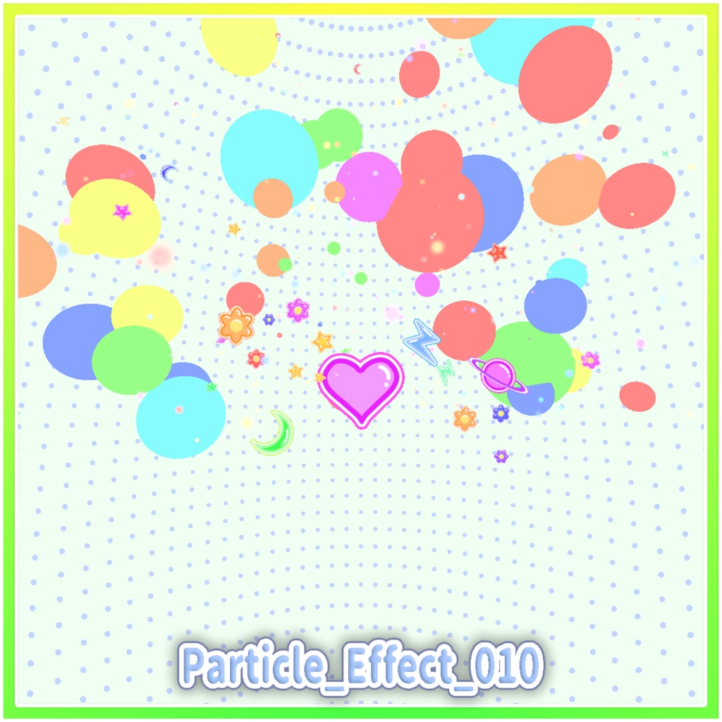 パーティクル演出パック4