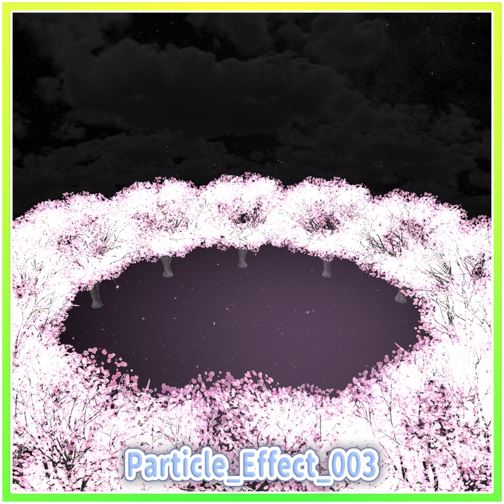 パーティクル演出パック4