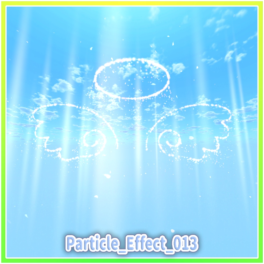 パーティクル演出パック4