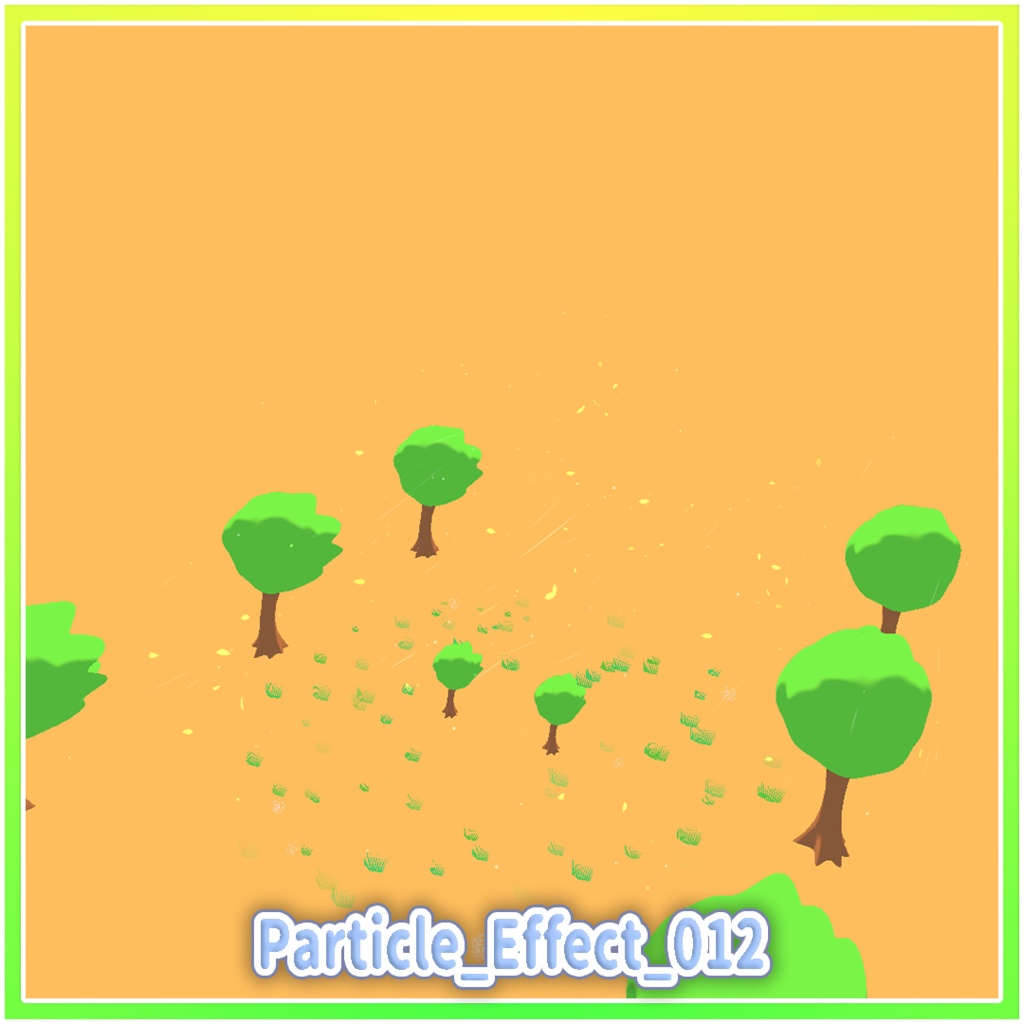 パーティクル演出パック4