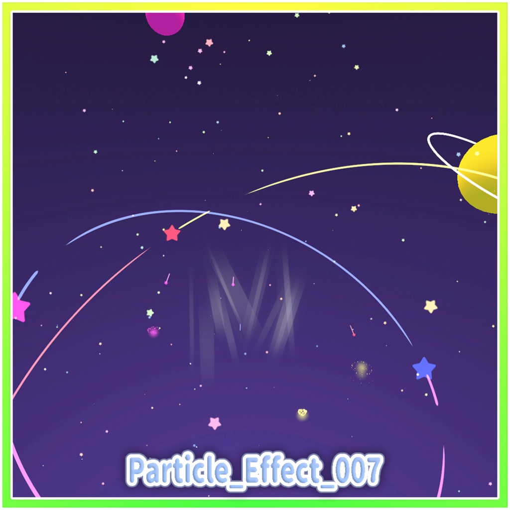 パーティクル演出パック4