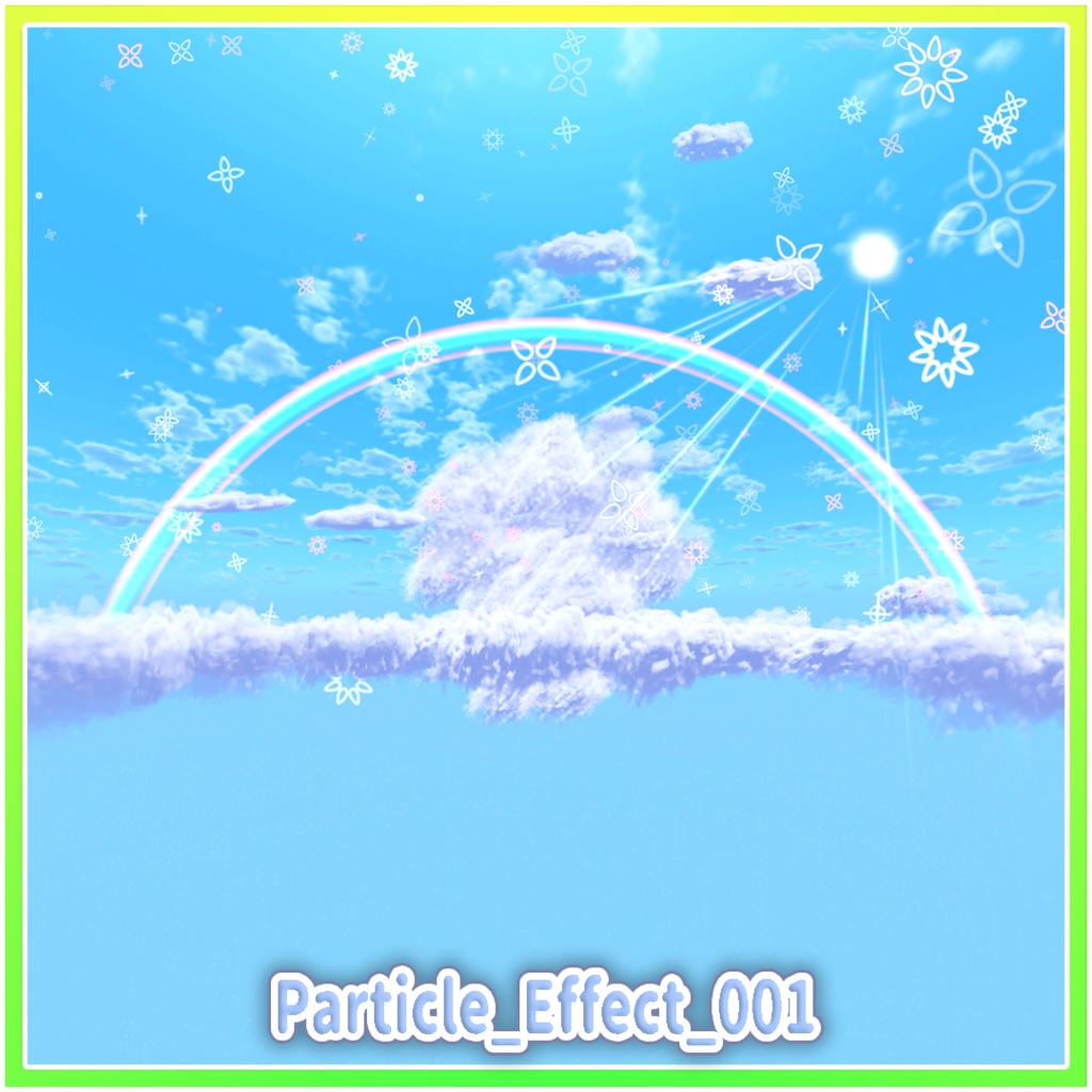 パーティクル演出パック4