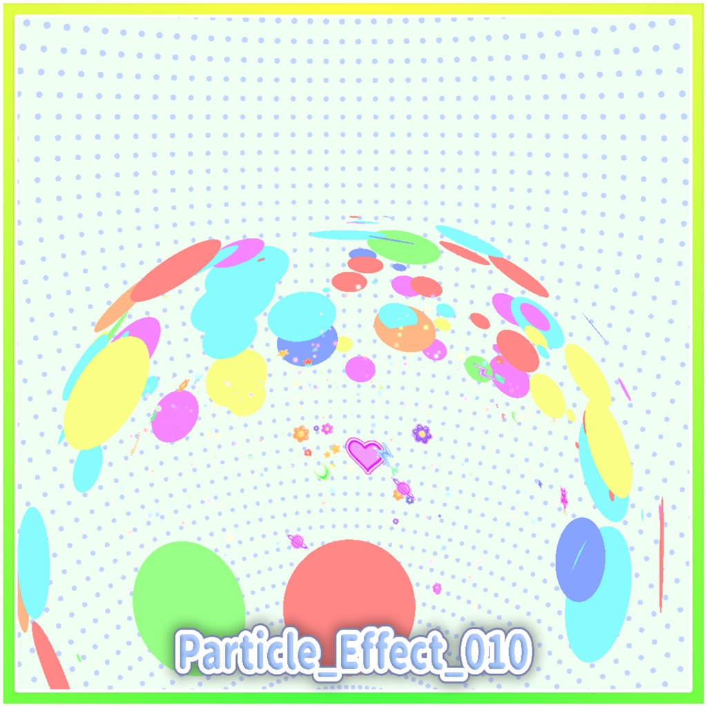 パーティクル演出パック4