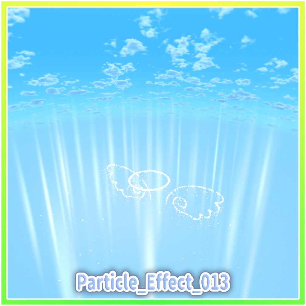 パーティクル演出パック4