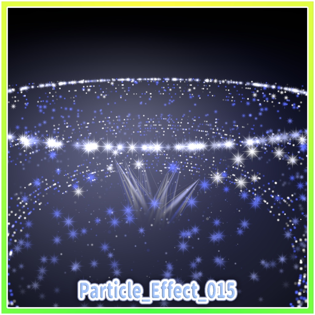 パーティクル演出パック4