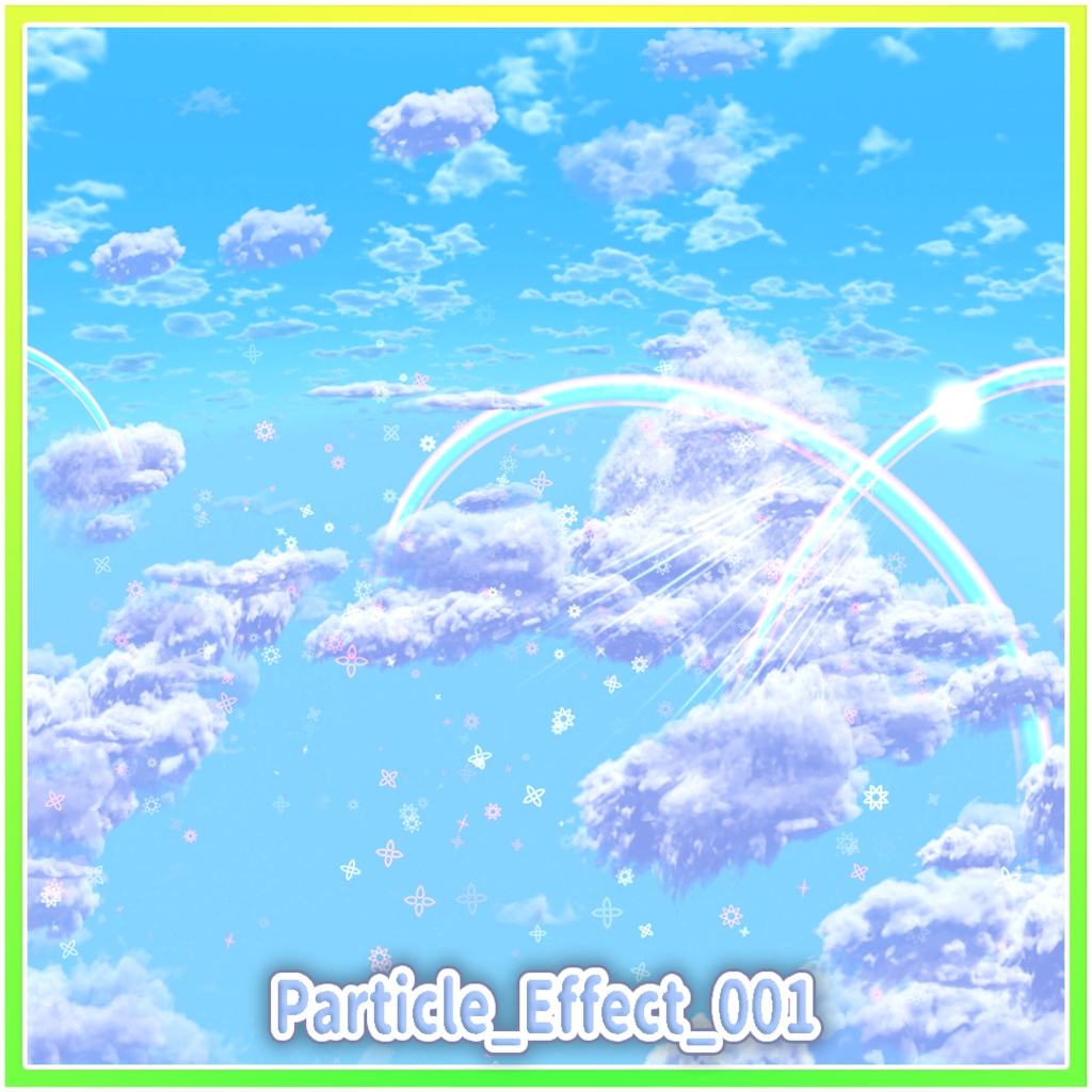 パーティクル演出パック4