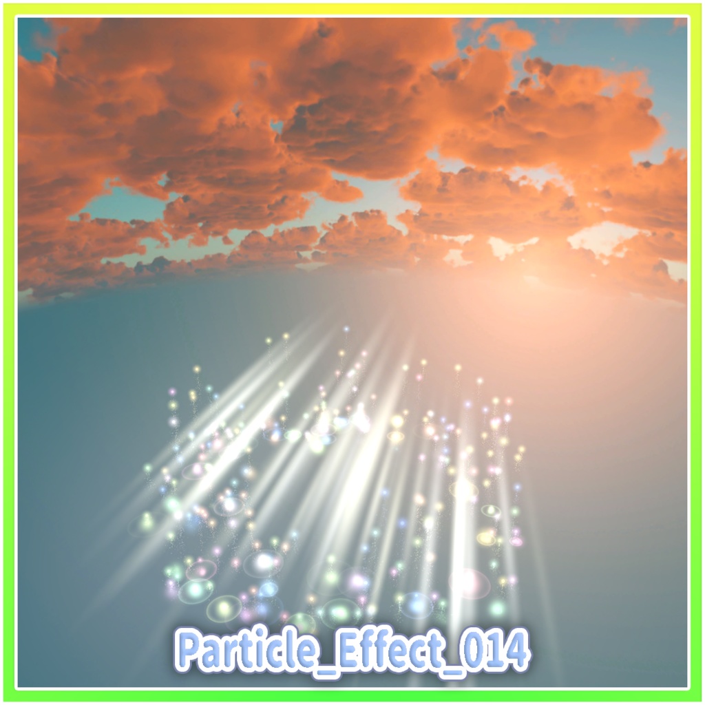 パーティクル演出パック4