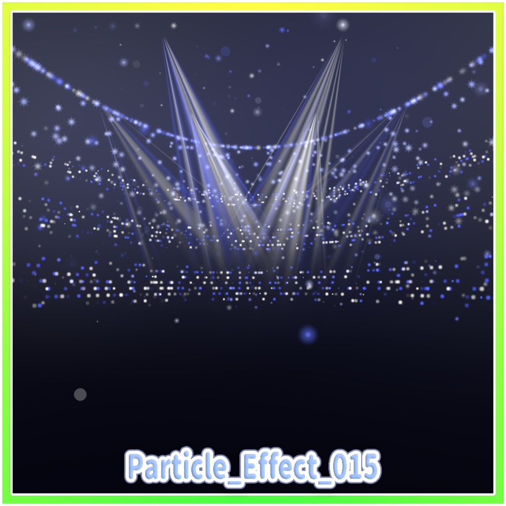 パーティクル演出パック4