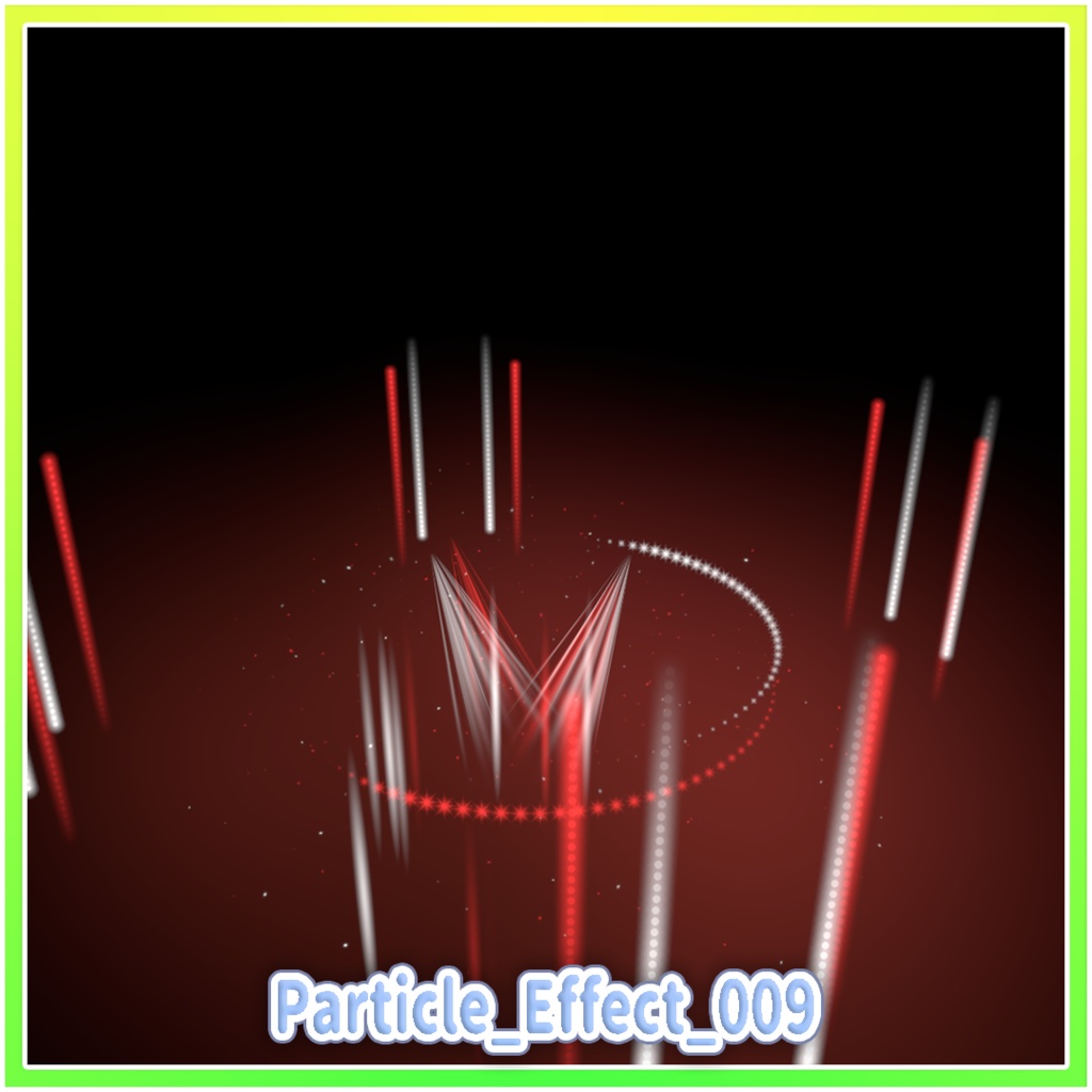 パーティクル演出パック4
