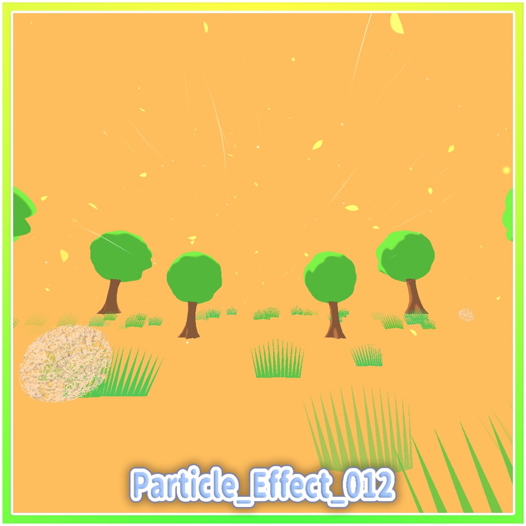 パーティクル演出パック4