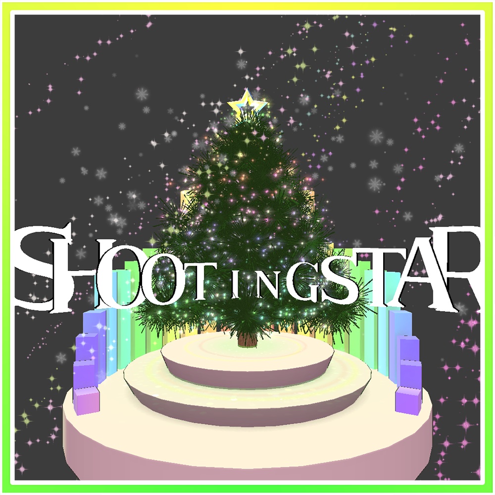 「ときめき☆ラビリンス」ミニクリスマスパーティクルライブ