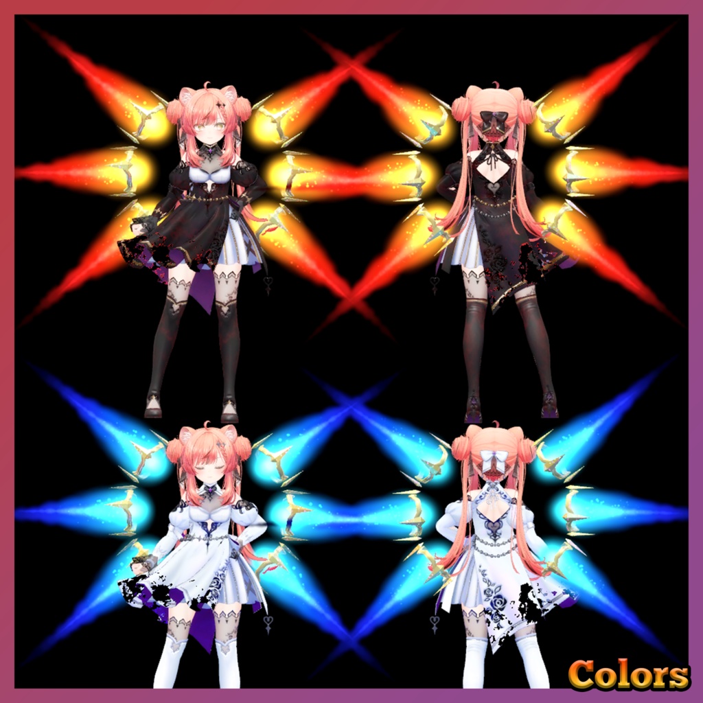 Flame Particle Full Set