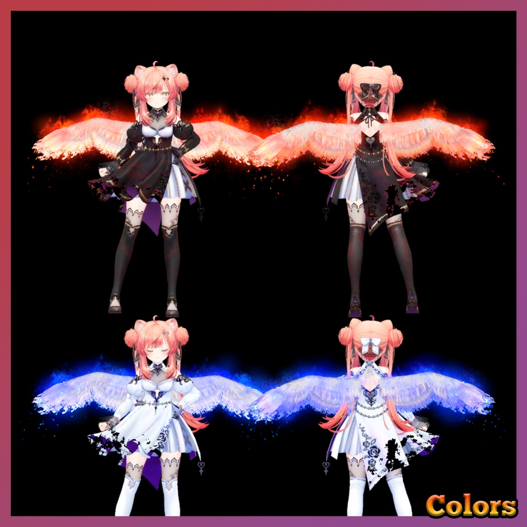 Flame Particle Full Set