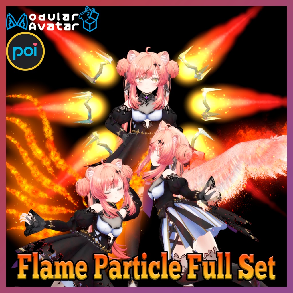 Flame Particle Full Set
