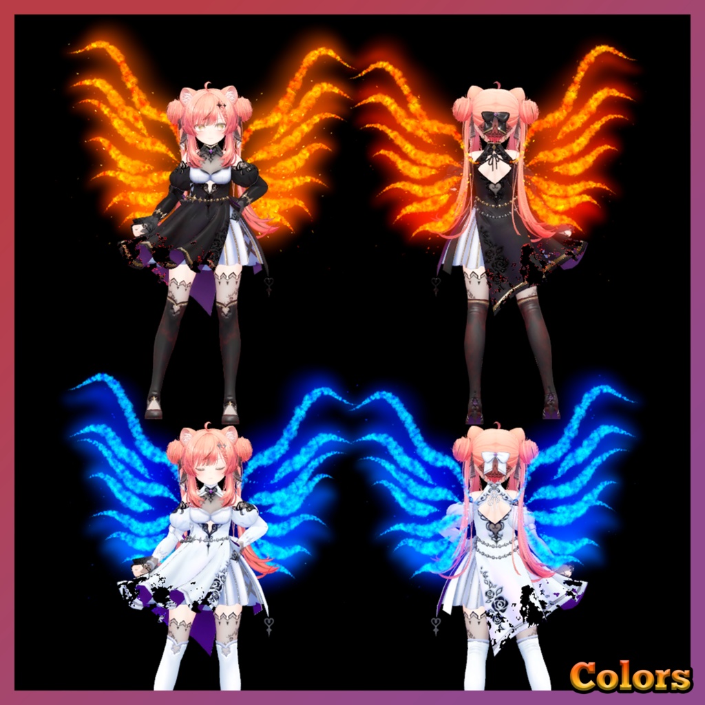 Flame Wing Particle Set 001