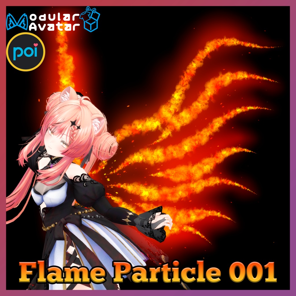 Flame Wing Particle Set 001