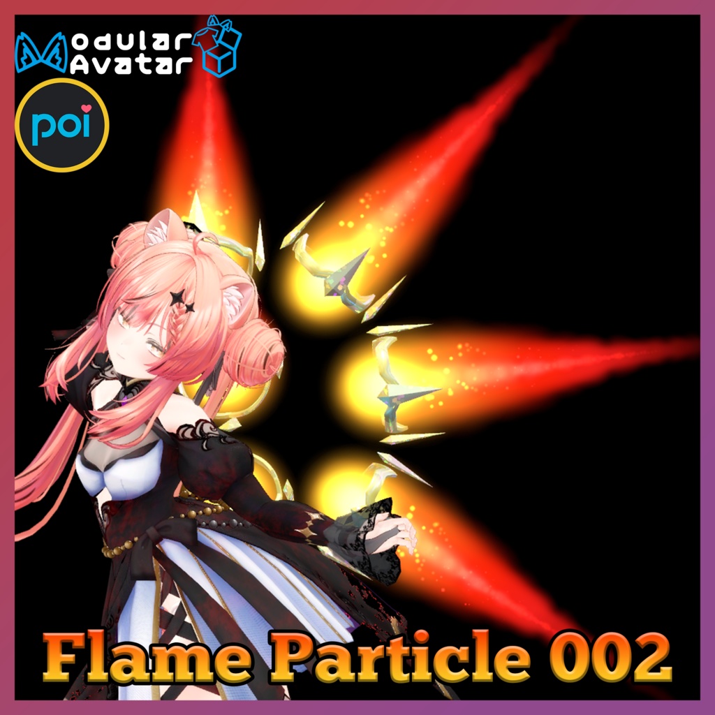 Flame Wing Particle Set 002