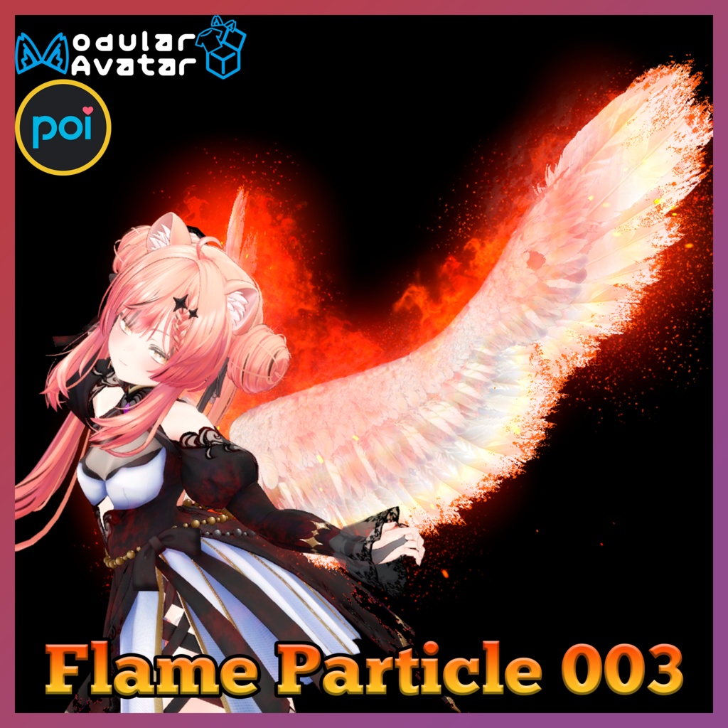 Flame Wing Particle Set 003