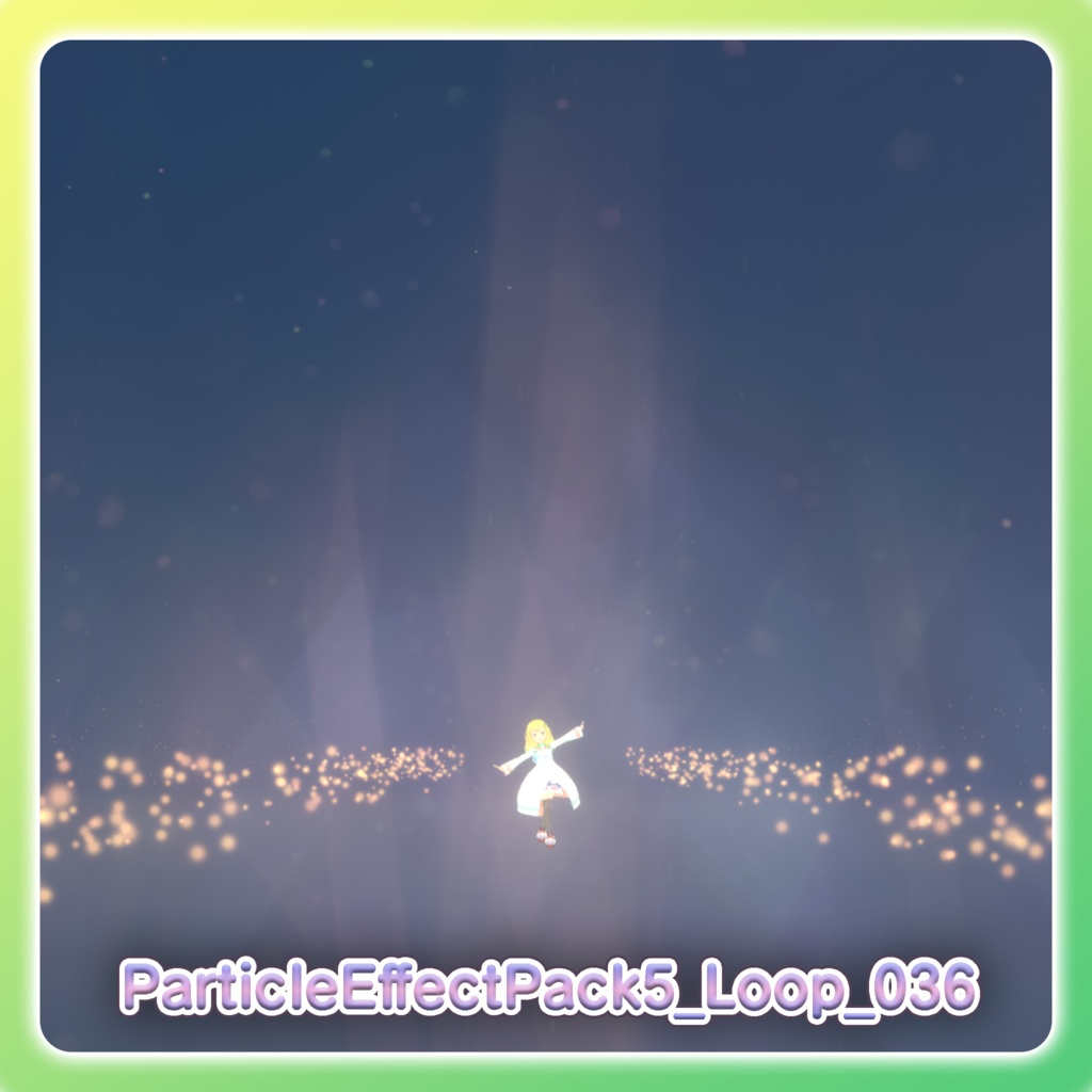 パーティクル演出パック5‐Particle Effect Pack 5‐