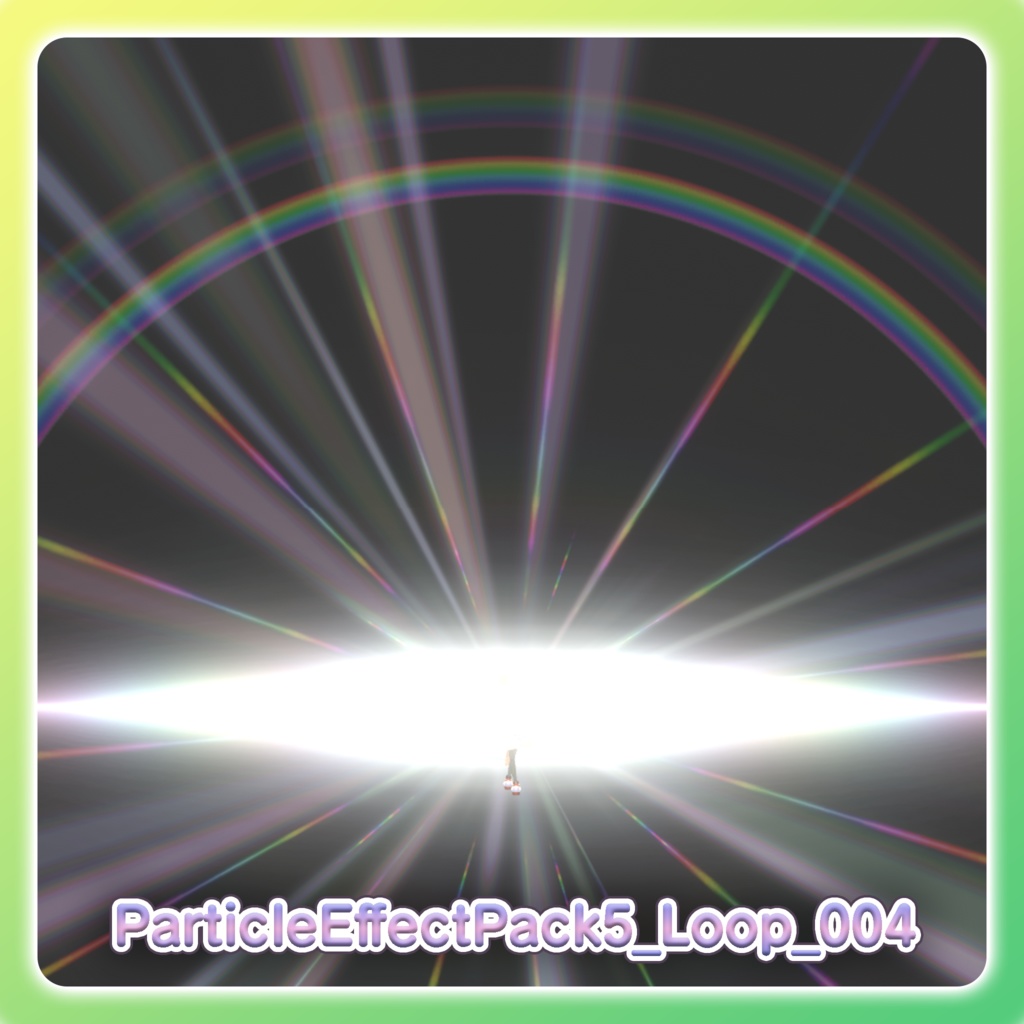 パーティクル演出パック5‐Particle Effect Pack 5‐