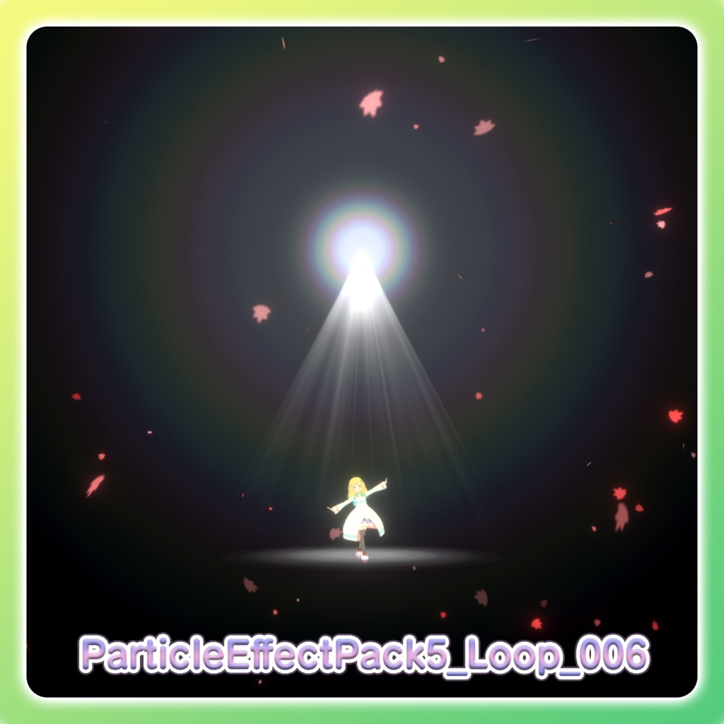 パーティクル演出パック5‐Particle Effect Pack 5‐