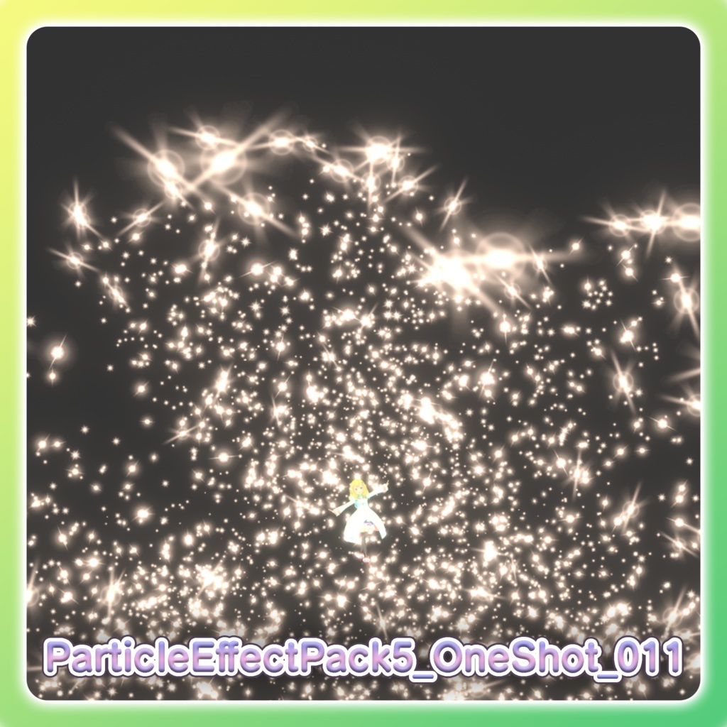 パーティクル演出パック5‐Particle Effect Pack 5‐