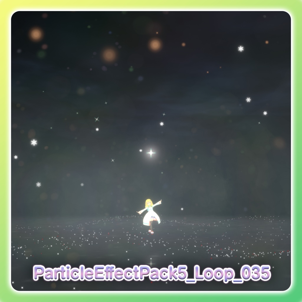 パーティクル演出パック5‐Particle Effect Pack 5‐