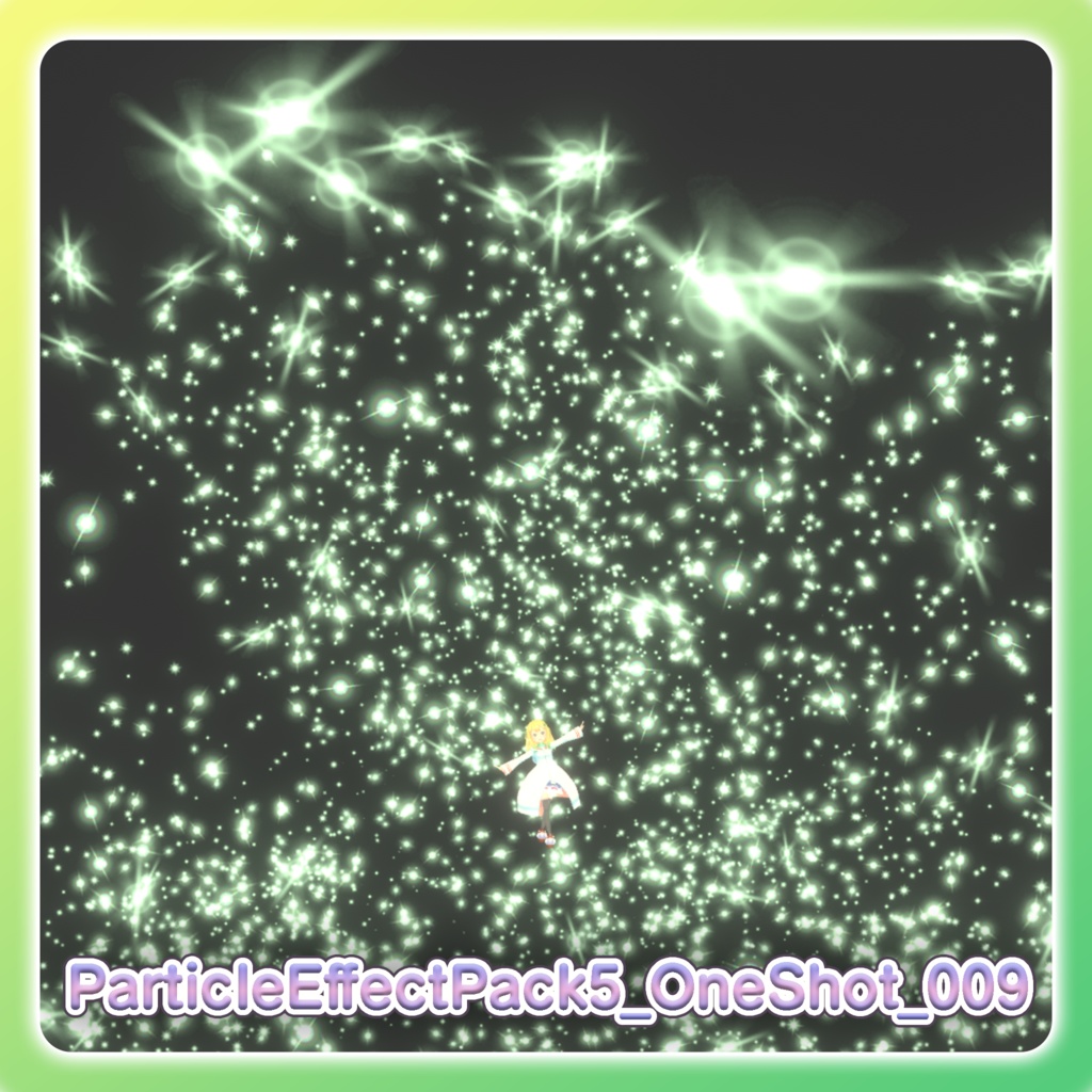 パーティクル演出パック5‐Particle Effect Pack 5‐