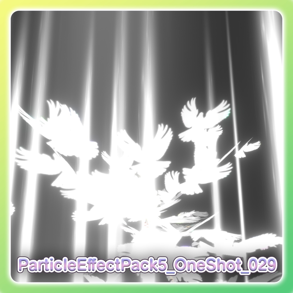 パーティクル演出パック5‐Particle Effect Pack 5‐