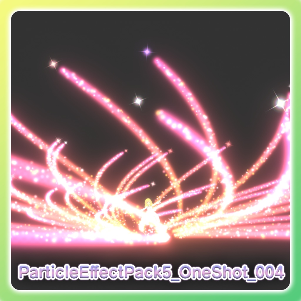 パーティクル演出パック5‐Particle Effect Pack 5‐