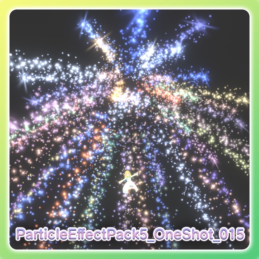 パーティクル演出パック5‐Particle Effect Pack 5‐