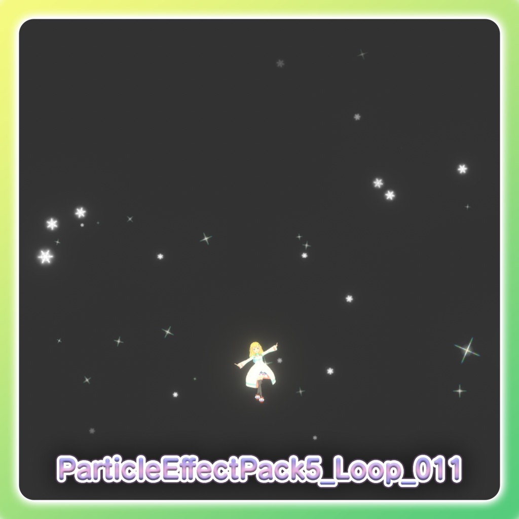 パーティクル演出パック5‐Particle Effect Pack 5‐