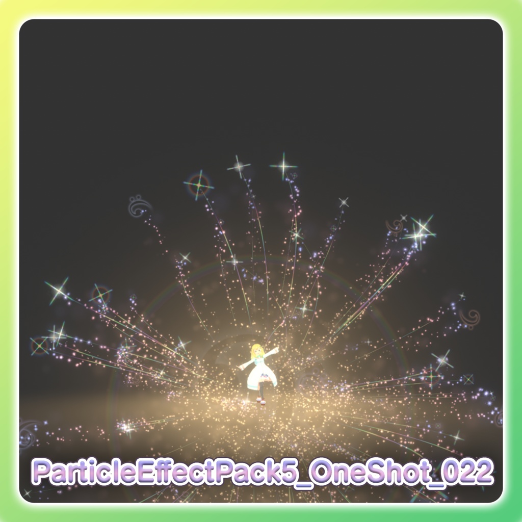 パーティクル演出パック5‐Particle Effect Pack 5‐