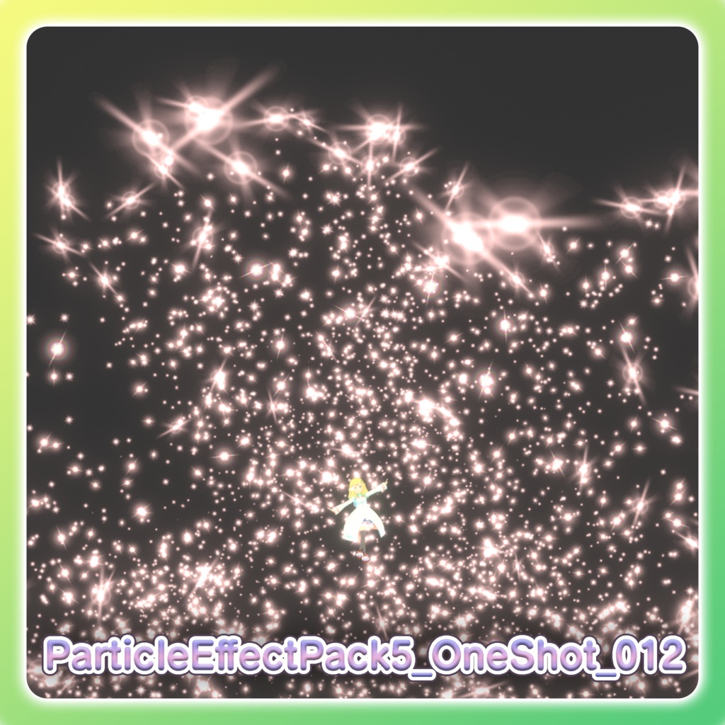 パーティクル演出パック5‐Particle Effect Pack 5‐