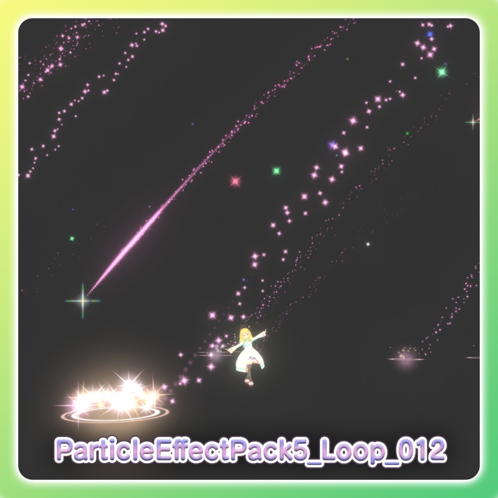 パーティクル演出パック5‐Particle Effect Pack 5‐